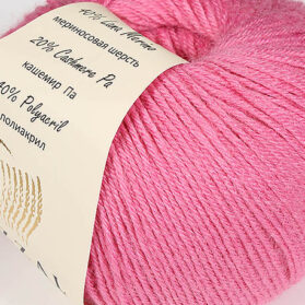GAZZAL Baby Wool (831) różowy