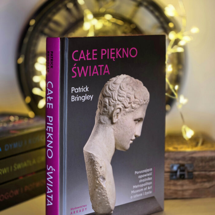 Całe piękno świata
